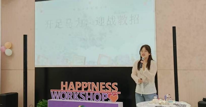 2d9784a788174e7c7cbb8514dd28960